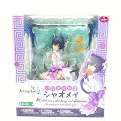 楽天市場】【中古】開封 MINICHAMPS ミニチャンプス 1/43