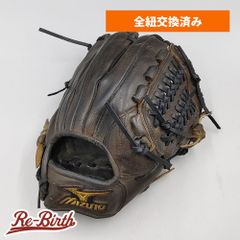 【全紐交換済み (高校野球対応)】 ミズノ 硬式グローブ / オールラウンド用 型付け済み (mizuno グラブ) [NI95]