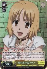 ヴァイスシュヴァルツ ミルキーハニー 中須かすみ 虹ヶ咲 - メルカリ
