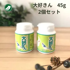2025年最新】ジャガイモ研究所の人気アイテム - メルカリ