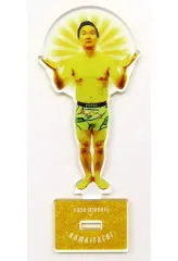 かまいたたまとめ売り　アクリルスタンド　山内健司　濱家隆一 かまいがち かまいたちアクスタ アクリルスタンド 山内健司 濱家