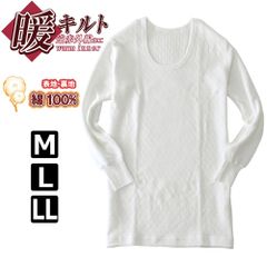 Item thumbnail for item 73433cad-1604-4fa8-8ad7-8995c7f0fa51