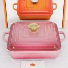 2025年最新】ル・クルーゼ ルクルーゼ ベリーの人気アイテム