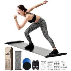 PIVOTGEAR スライドボード 180cm スライディングボード 室内 トレーニング ゴルフ練習器具 下半身トレーニング スケーティングボード 黒 1