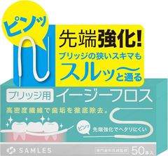 Item thumbnail for item 34c20958-2c15-4522-8502-2a2bee9962b5