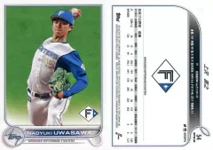 2025年最新】topps npb 2022 ベースボールカードの人気アイテム - メルカリ