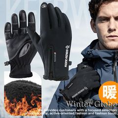 Item thumbnail for item a032b826-7034-4e91-9067-d1c9a8f3f2f5