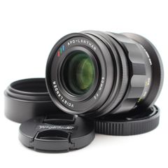 ■新品同様■ Voigtlander APO-LANTHAR 50mm F2 Aspherical Zマウント 単焦点 標準レンズ ニコン フォクトレンダー