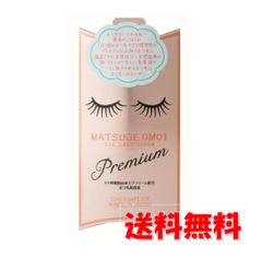 Item thumbnail for item 91990f4c-655b-4ac1-a1d3-f563d8a9c162