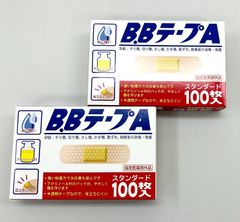 B.BテープA スタンダード 救急絆創膏 100枚入 ×２箱セット