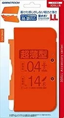 2026年最新】3DS LL オレンジの人気アイテム - メルカリ