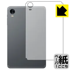 2025年最新】ALLDOCUBE iplay 60 mini turboの人気アイテム