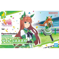 【新品未開封】ウマ娘　サイレンススズカ　５体セット 中古】【未組立】Figure-rise Standard サイレンススズカ 「ウマ