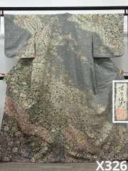 京屋林蔵 辻ヶ花 訪問着 落款入 絞り染 叩き染 正絹 X326 2025年最新】京屋林蔵の人気アイテム - メルカリ