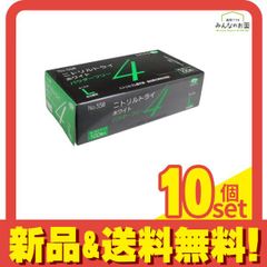 Item thumbnail for item 636600d0-bcbc-4f19-8331-a43c14da774c