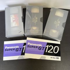〈8本セット〉ビデオテープ　録画用　120分　未使用品SONY FUJIFILM パナソニック