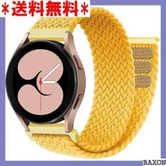 メール便不可】 【早いもの勝ち！希少！】美品 amazfit stratos 2