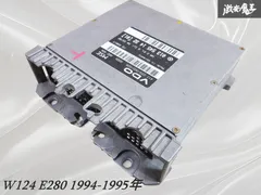 2025年最新】W124 エンジンの人気アイテム - メルカリ 