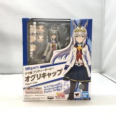 オグリキャップ　フィギュアーツ　未開封品　ウマ娘 S.H.Figuarts オグリキャップ 「ウマ娘 プリティーダービー