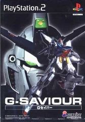 【中古】G-SAVIOUR  /  Playstation2（帯無し）