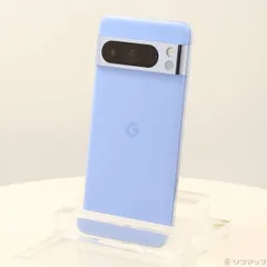 2025年最新】Google pixel 8 pro 256gbの人気アイテム - メルカリ