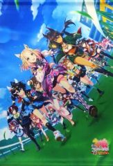 ウマ娘 公式 ラバーマット 3rd Anniversary プレイマット - メルカリ