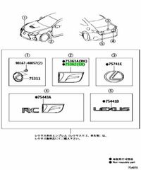 TRIAL 純正エンブレム 17211 - メルカリ