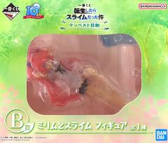 [중고] 피겨 밀림과 슬라임 [이치 반 쿠지 환생하면 슬라임이었던 건 템페스트 날씨] B상 피규어