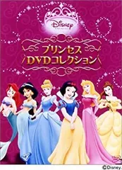 ディズニー【未使用】　プリンセス(DVD )　4セット❗ DVD ディズニー プリンセス 4枚セット - メルカリ