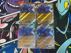 ポケモンカードゲーム  キラフロルex　RR　4枚セット　ポケカ　デッキ汎用