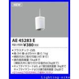 Item thumbnail for item cdce7048-ae1d-4ff7-804d-954aa5ef638f