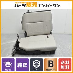 M062）H76W パジェロイオ 純正 リアシート ヘッドレスト欠品 - メルカリ