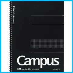 【新着商品】コクヨ(KOKUYO) キャンパス ツインリングノート 大人キャンパス 方眼罫 40枚 ス-T223S5-D