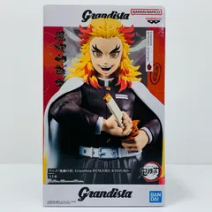 2025年最新】Grandista RENGOKU KYOJUROの人気アイテム - メルカリ