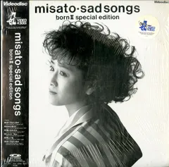 渡辺美里 misato born special version misato… 渡辺美里 / Misato Born Special Version Misato Clips