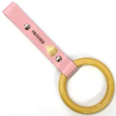 2026年最新】吊り革 鉄道の人気アイテム - メルカリ