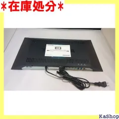 TOSHIBA タイムシフトマシン対応 USBハードディスク THD-250T1 2.5TB