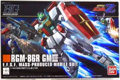 2025年最新】hguc ジムiiiの人気アイテム - メルカリ
