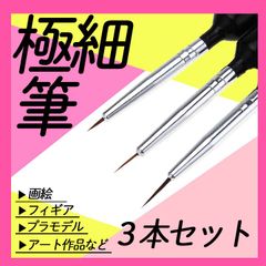 Item thumbnail for item 8988d9e7-8929-4913-a1b6-f031ce94b697