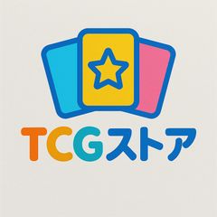 ヴァイスシュヴァルツ 揺れ動く気持ち イチゴ SP サイン - メルカリ