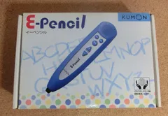 くもん　イーペンシル　テキスト　プリント　約800枚　一式セット Amazon.co.jp: くもん出版(KUMON PUBLISHING) E-pencil イー