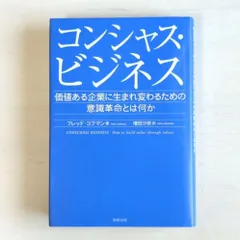 2023年最新】増田_沙奈の人気アイテム - メルカリ