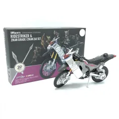【中古】バンダイ S.H.Figuarts ライドストライカー＆ジカンギレード/ジカンザックスセット / 仮面ライダージオウ[6]