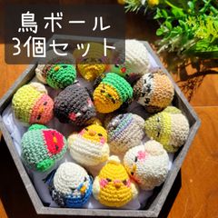 Item thumbnail for item 989046ec-2908-44c1-a8e2-cbae4c5cd17e