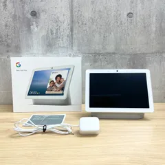 2025年最新】Google nest hub max GA00426-JPの人気アイテム - メルカリ