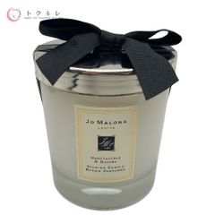 【トクキレ】JO MALONE ジョー マローン ハニーサックル & ダバナ ホームキャンドル  200ml 未使用