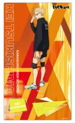 【中古】ウッドスタンド・ウッドボード 月島蛍 木製ポップスタンド vol.2 「ハイキュー!!」