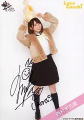 2026年最新】西村歩乃果 サインの人気アイテム - メルカリ