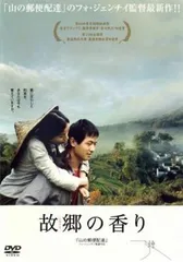 2025年最新】DVD 泥の河の人気アイテム - メルカリ