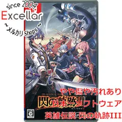 閃の軌跡　Switch I ~IVセット IIIは未開封 閃の軌跡 Switch I ~IVセット IIIは未開封